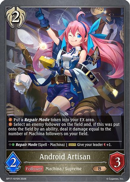 Android Artisan - BP17-107EN - Bronze 1
