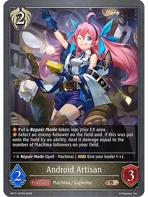 Android Artisan - BP17-107EN - Bronze