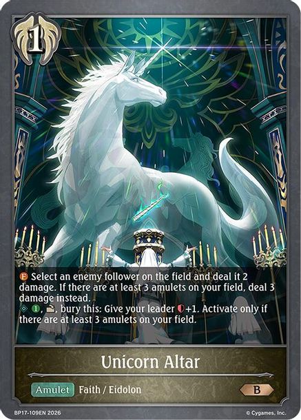 Unicorn Altar - BP17-109EN - Bronze 1