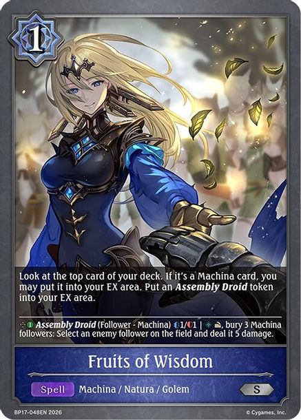 Fruits of Wisdom - BP17-048EN - Silver 1