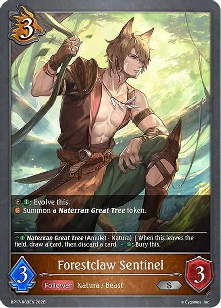 Forestclaw Sentinel - BP17-063EN - Silver 1