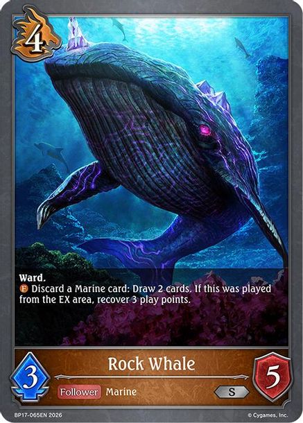 Rock Whale - BP17-065EN - Silver 1