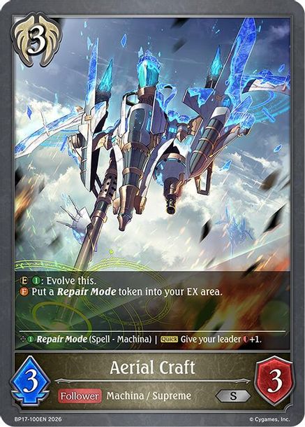 Aerial Craft - BP17-100EN - Silver 1