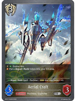 Aerial Craft - BP17-100EN - Silver