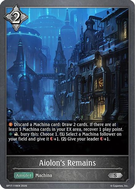 Aiolon's Remains - BP17-119EN - Silver 1