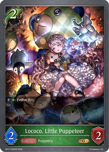 Lococo, Little Puppeteer - BP17-005EN - Gold 1