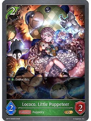 Lococo, Little Puppeteer - BP17-005EN - Gold