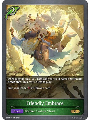 Friendly Embrace - BP17-007EN - Gold