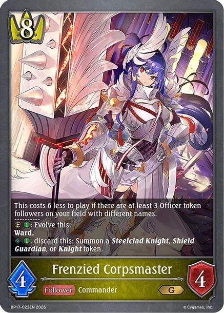 Frenzied Corpsmaster - BP17-023EN - Gold 1