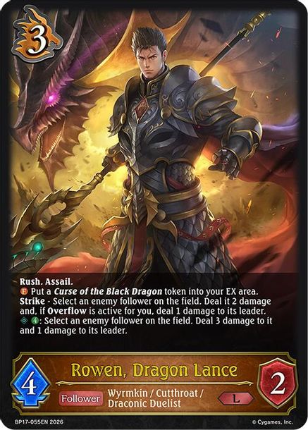 Rowen, Dragon Lance - BP17-055EN - Legendary 1