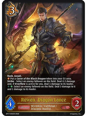 Rowen, Dragon Lance - BP17-055EN - Legendary
