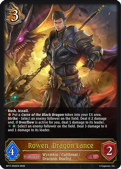 Rowen, Dragon Lance - BP17-055EN - Legendary