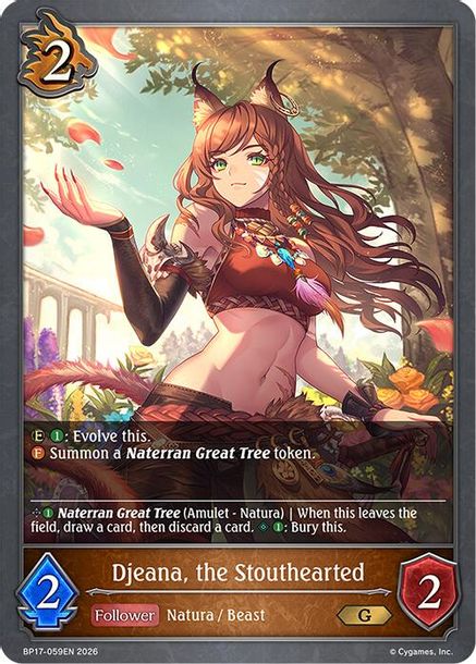 Djeana, the Stouthearted - BP17-059EN - Gold 1