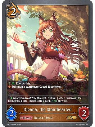 Djeana, the Stouthearted - BP17-059EN - Gold