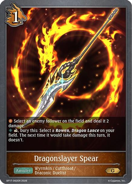 Dragonslayer Spear - BP17-062EN - Gold 1
