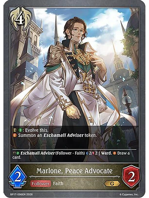 Marlone, Peace Advocate - BP17-096EN - Gold