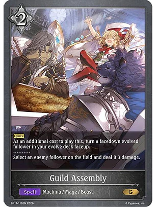 Guild Assembly - BP17-116EN - Gold