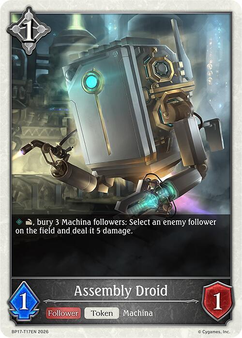 Assembly Droid - BP17-T17EN - Follower Token 1