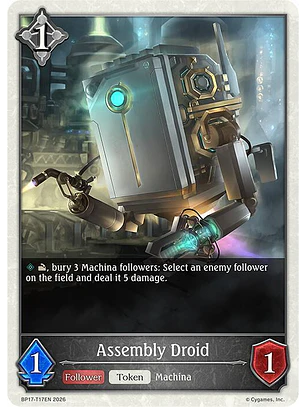 Assembly Droid - BP17-T17EN - Follower Token