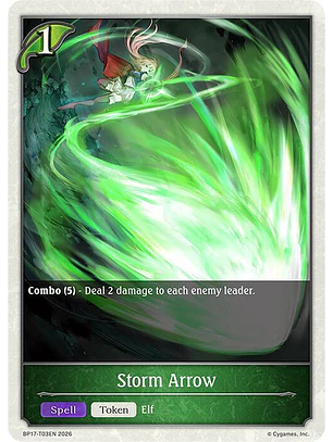 Storm Arrow - BP17-T03EN - Spell Token