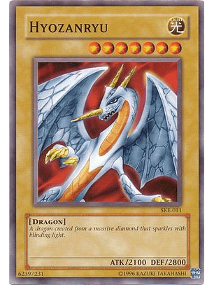 Hyozanryu - SKE-011 - Common 