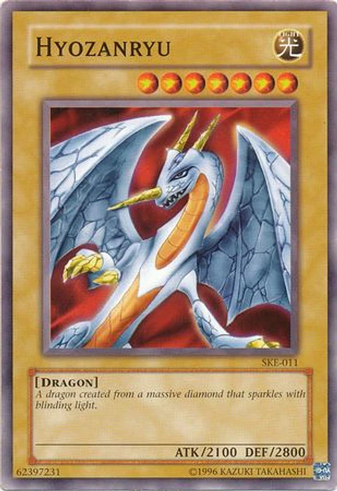 Hyozanryu - SKE-011 - Common 