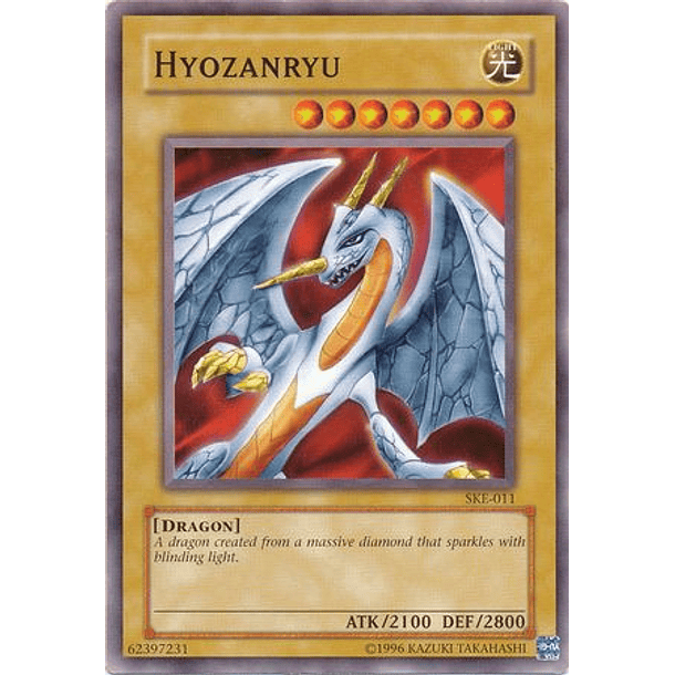 Hyozanryu - SKE-011 - Common 