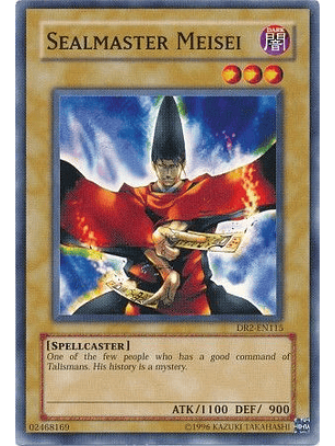 Sealmaster Meisei - DR2-EN115 - Common