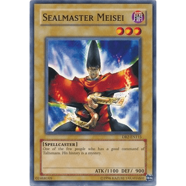 Sealmaster Meisei - DR2-EN115 - Common