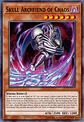 Skull Archfiend of Chaos - CORI-EN002 - Super Rare - thumbnail 2