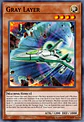 Gray Layer - CORI-EN026 - Common - thumbnail 2