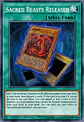 Sacred Beasts Released - CORI-EN047 - Super Rare - Miniatura 2