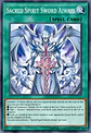 Sacred Spirit Sword Aiwass - CORI-EN054 - Common - Miniatura 2