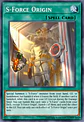 S-Force Origin - CORI-EN058 - Common - thumbnail 2