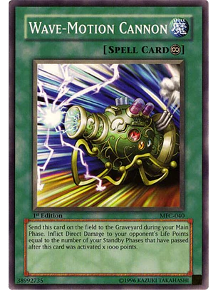 Wave-Motion Cannon - MFC-040 - Common 