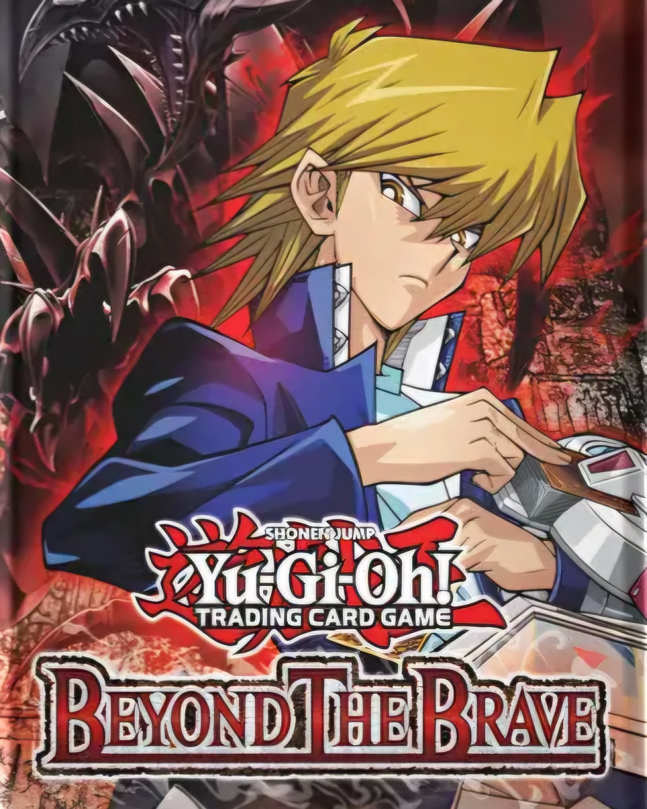Beyond the Brave Caja con 24 Sobres 4