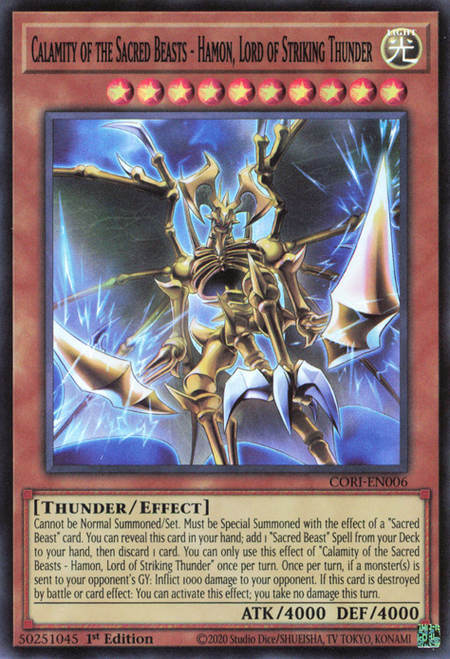Calamity of the Sacred Beasts - Hamon, Lord of Striking Thunder - CORI-EN006 - Super Rare 1