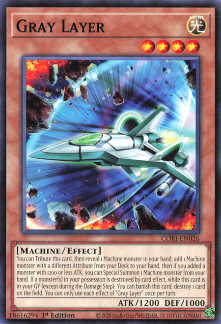 Gray Layer - CORI-EN026 - Common 1