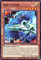 Gray Layer - CORI-EN026 - Common - thumbnail 1