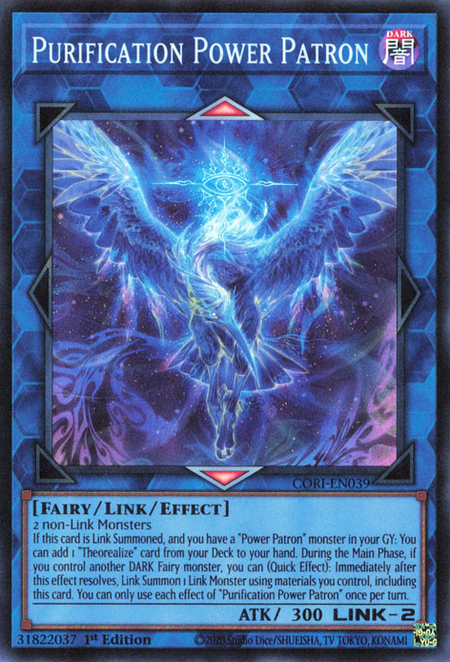 Purification Power Patron - CORI-EN039 - Super Rare 1