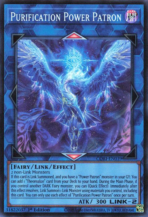 Purification Power Patron - CORI-EN039 - Super Rare