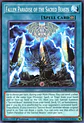 Fallen Paradise of the Sacred Beasts - CORI-EN048 - Common - thumbnail 1