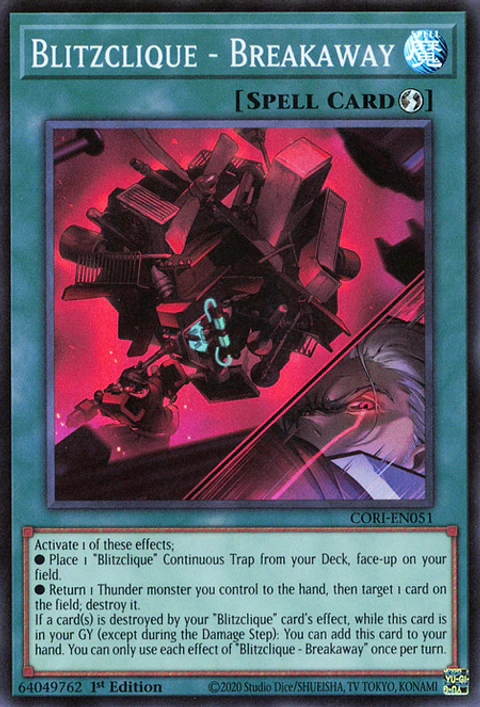 Blitzclique - Breakaway - CORI-EN051 - Super Rare