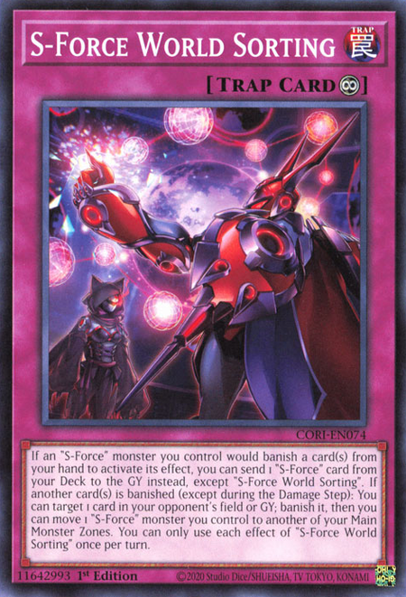 S-Force World Sorting - CORI-EN074 - Common 1