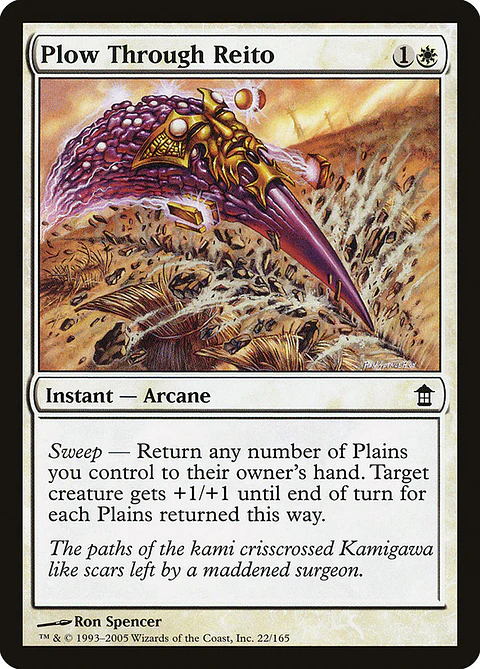 Plow Through Reito - SOK - C 
