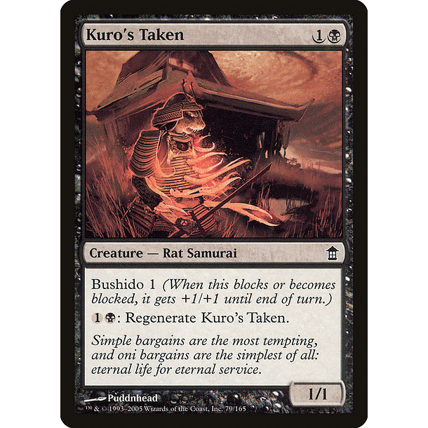 Kuro's Taken - SOK - C 