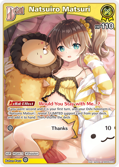 Natsuiro Matsuri - hBP06-073 - Uncommon 1
