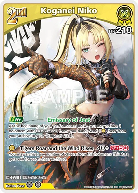 Koganei Niko - hSD11-006 - Double Rare