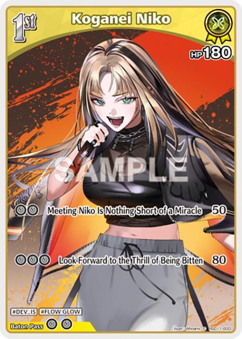 Koganei Niko - hSD11-003 - Common 1