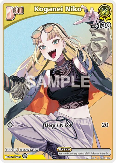 Koganei Niko - hSD11-002 - Common